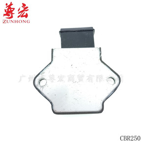 For Motorcycle CBR250 Rectifier