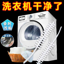 ϴ�C�坍ˢ���ϴ��Ͳˢ�p϶ˢ��ϴ���{�L��ëˢ�LͲ�C�ȱ�ˮ��