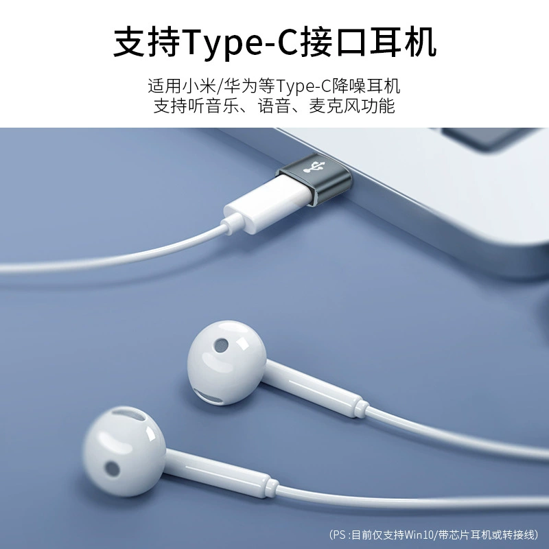 晶华 [переходник Type-C на USB, гнездо Type-C на USB2.0, адаптер для зарядки/передачи данных]