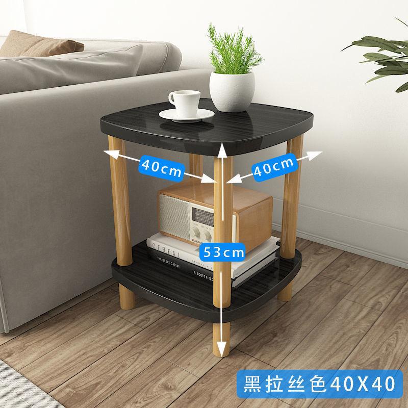 블랙 라스 [40*40*53] 원목 다리 더블 레이어