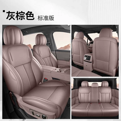 cover, all-season seat cushion, Modelə uyğun (Original) oturacaq örtükləri - gray-brown-standard-version-five-seaterfull-coverage-model-ideal-i6