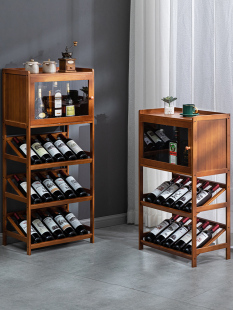7K1 Red Wine Shelf Storage Rack Household Small Wine Cabinet Wine Grids Bar Display Rack Wine Decoration Simple Solid Wood