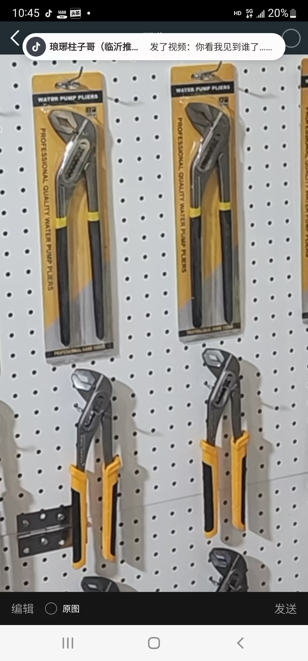 微信图片_20251019170255_22_4214.jp