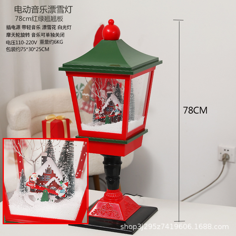 Decoraciones de Navidad transfronterizas coreanas Música Nieve Lámparas Decoraciones Juguetes para niños Regalos de Navidad Escenas de Vestido