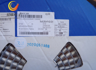 25V330Uf 8X12 Hbv Liling Patch Solid Capacitor Hbv331M1Etr-0812