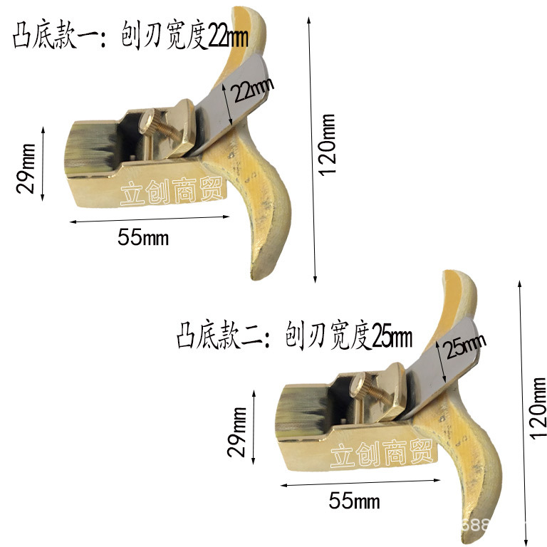 绝缘木5.jpg