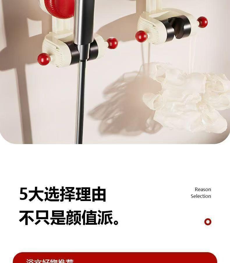 Suction cup showerhead stand, movable household showerhead stand, shower head fixing wonder, no need for drilling, adjustable base details Picture
