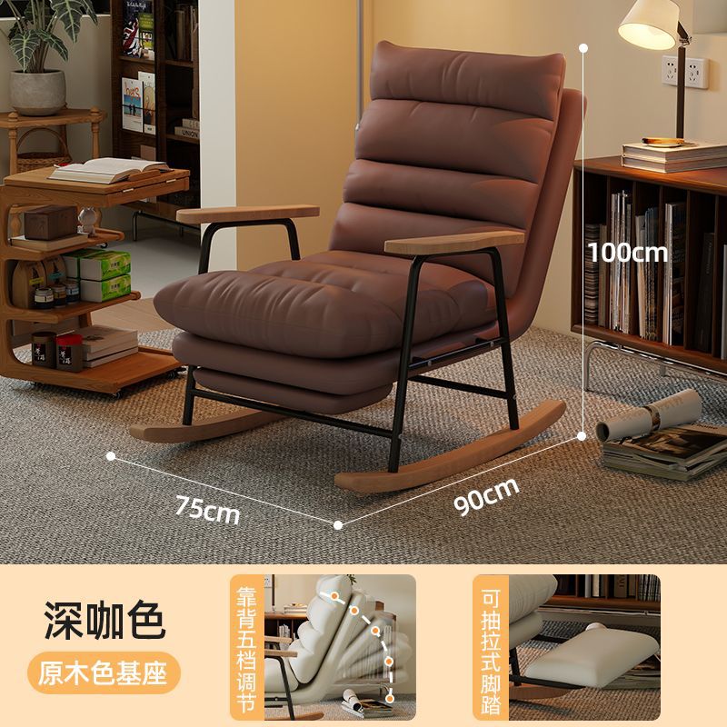 Silla mecedora sillón sofá perezoso una persona puede acostarse y dormir silla mecedora casera balcón ocio dormitorio silla mecedora