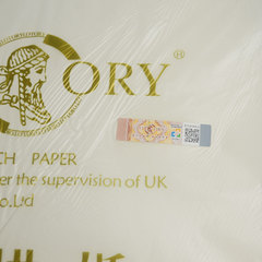 Old Man Portrait Sketch Paper Wholesale 8K Thick Light Yellow Art Painting Paper 4K Life Drawing Sketch Paper White Exam-Specific