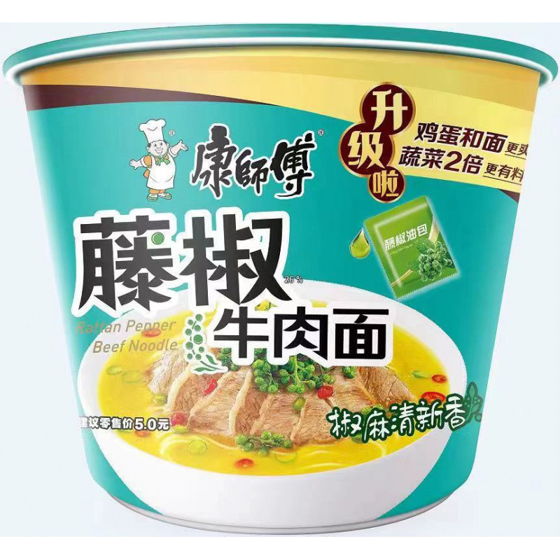 康师傅经典一倍半大食桶真味道迷你杯好汤多系列口味桶装桶|undefined