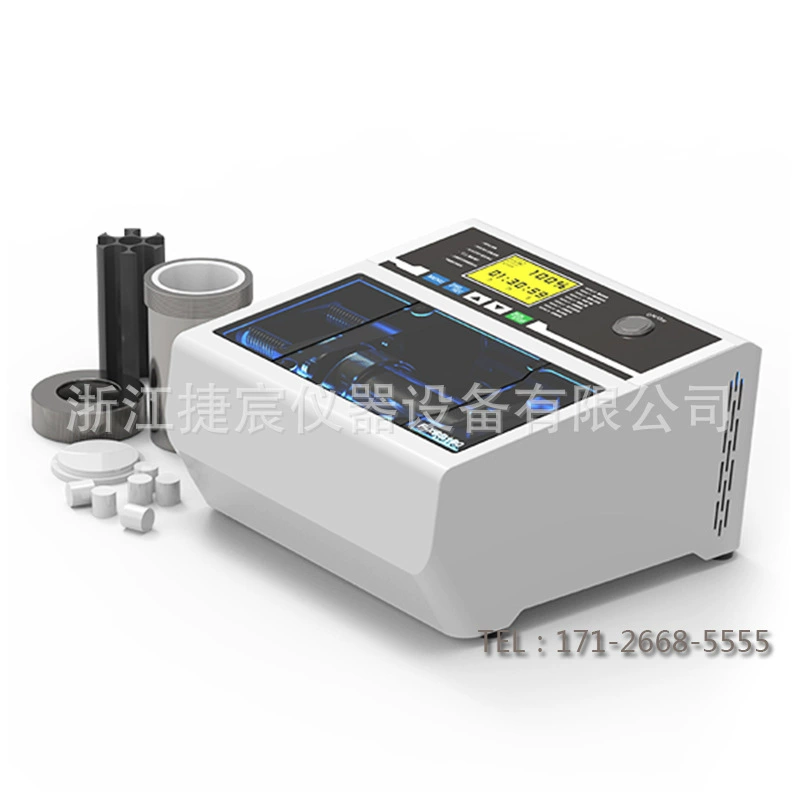 J-XRD180 миниатюрная горизонтальная шлифовальная машина (роликовая шаровая мельница)