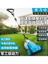 ���R���늸�ݙCС�ͼ��ó��ʽ�oˢ����ʽ��ƺ�C�@ˇ��ݳ��ݙC