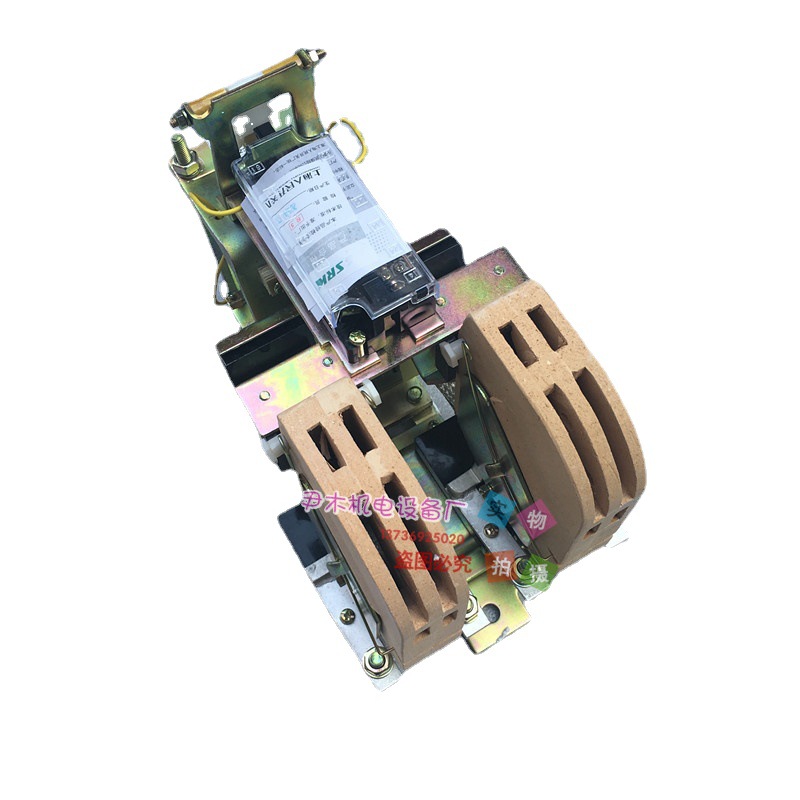 厂家供应CZ0-250/20  CZO-250/10 直流接触器现货批发现货批发