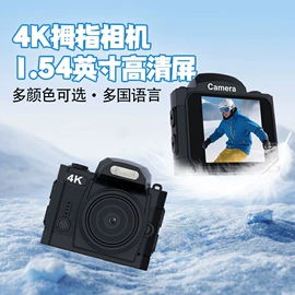 普通数码相机;微单、单电;迷你相机