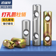 һ�֙M����ĸ�N����ĸ�A����ĸ�Ҿ��B����ĸ�N�^��ñ�����^�A��ĸ