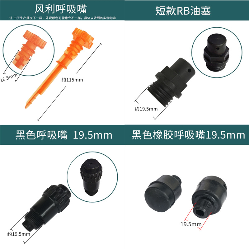 O1CN01xGMK4I29xsgcWVuw0_!!2207