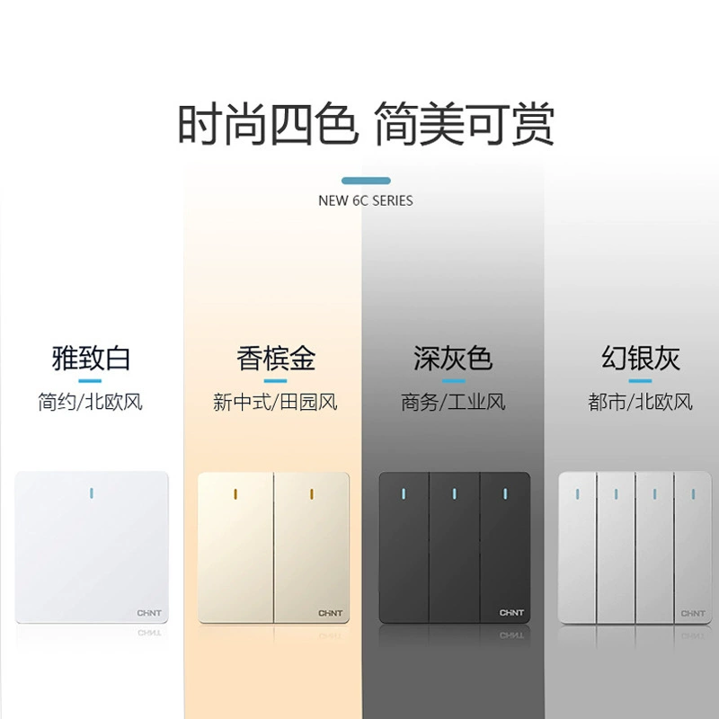 Zhengtai switch socket wholesale home dark installation panel opens five -hole 86 type multi -hole 6C white USB switch socket