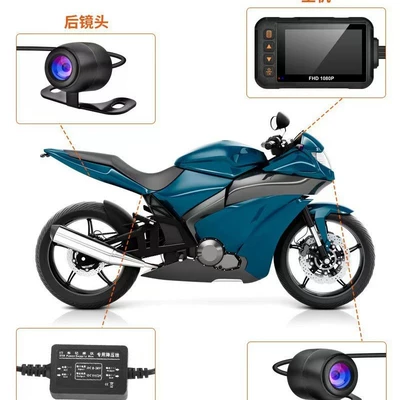 720p riding motorcycle camera – Motorcycle driving recorder