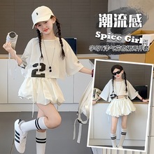 女童花苞裙套装2025年新款夏季儿童洋气时髦短袖T恤半身裙两件套