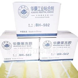 动物胶;其他合成胶;其他胶带