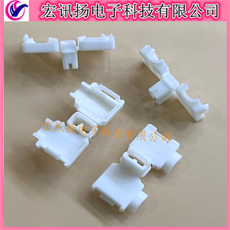 FPS-187 原装JST 4.75mm尺寸 1孔护套 外壳-胶壳连接器