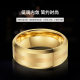 2024 European and American Cross-border Tungsten Gold Ring Men's 8MM Fashion Simple Matte Wide Face Tungsten Steel Jewelry