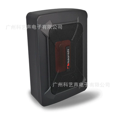 Zhongdao Nakamichi Car Seat Car speaker/subwoofer