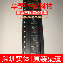 LT3431EFE ȫ��ԭ�b ���bTSSOP-16 DC-DC�ԴоƬ