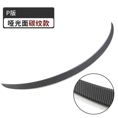 Model Y Pro rear spoiler, Fixed wind wing - 25-year-old-updated-version-of-model-y-p-version-with-matte-carbon-fiber-texture-and-blow-molding-process
