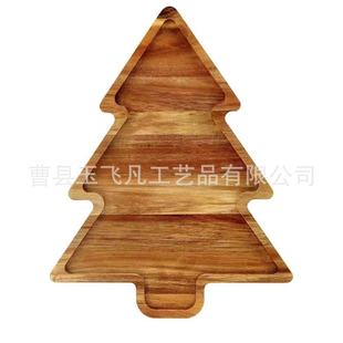 Creative Acacia Wood Christmas Tree Tray Household Solid Wood Snack Tray Restaurant Wooden Bread Deli Tray