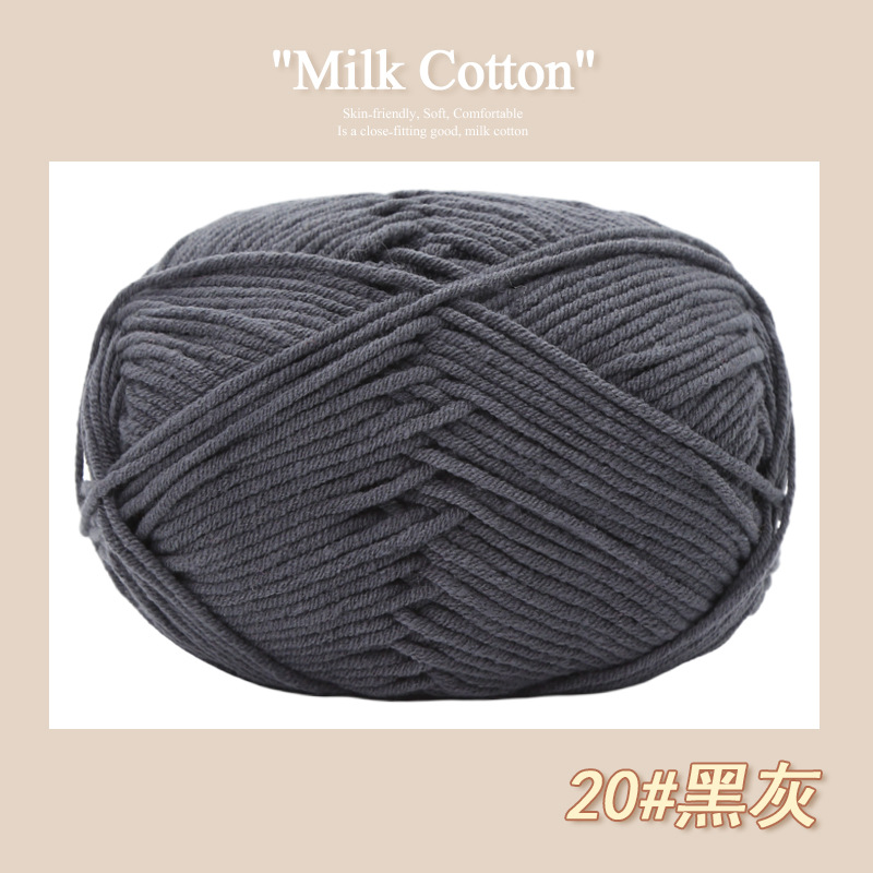 20 black and gray
