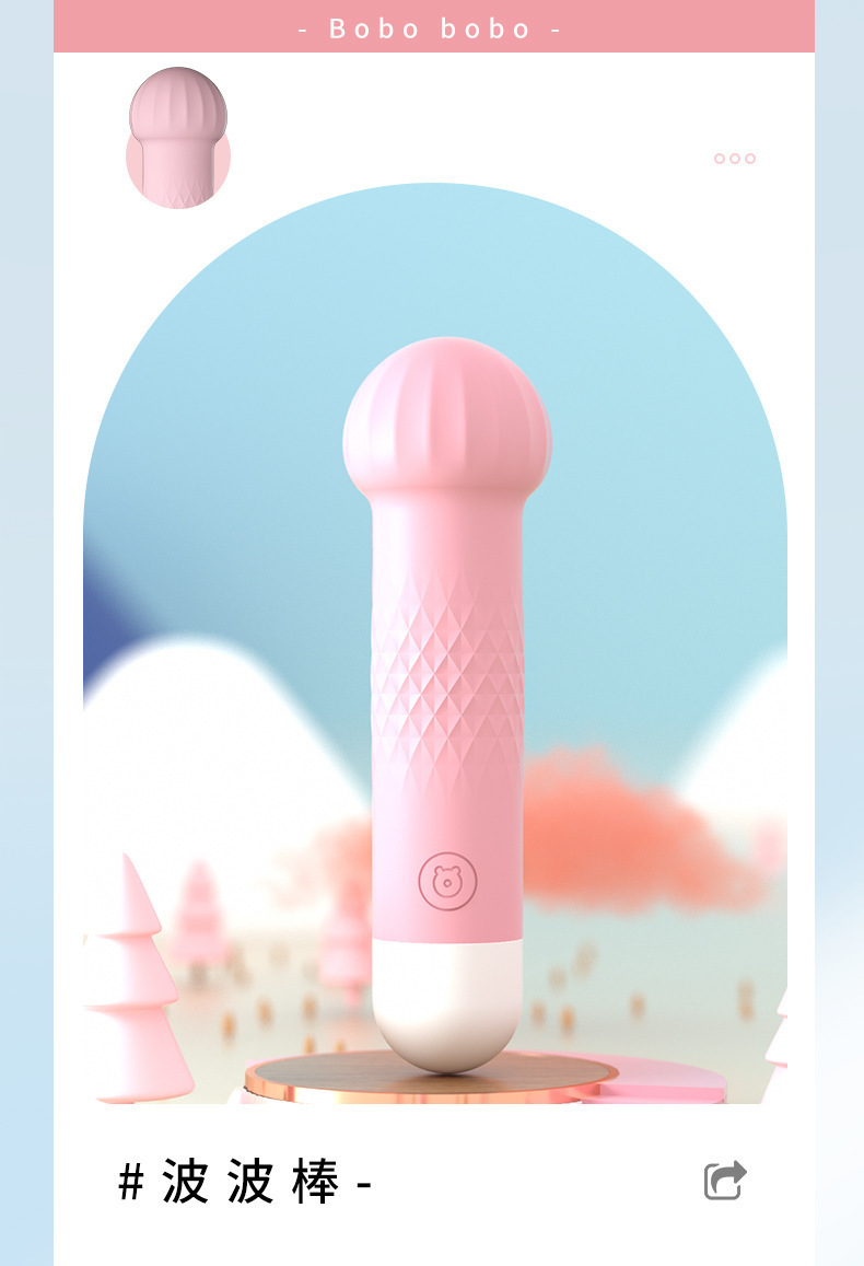Laile Bumblebee Mini Vibrator for Women, Silicone, One-Button Control, Quiet — detail image 16