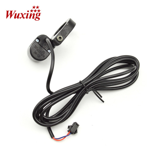 Five-Star Electric Bike Bicycle Horn Switch Modification Touch Switch Mountain Bike Horn Button