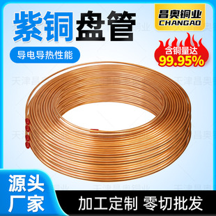 TP2���~��0.2-38mm������~�������O���t���O����е��TP2���~�P��