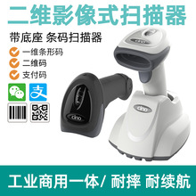 CINO��˹A660BT-SR/HD�{���o���h�����蘌܇�g�߾��ȗl�a�ߴa��