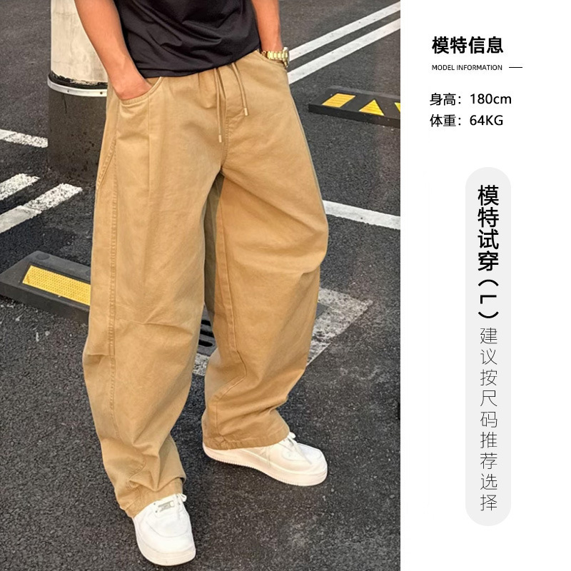 长裤男洗水手感棉立体宽松直筒百搭秋季工装美式男女弯刀裤休闲裤|undefined