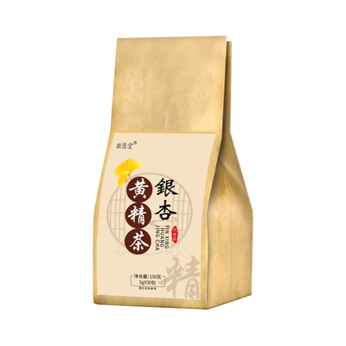 Ginkgo Huangjing tea manufacturers wholesale herbal plants for middle-aged and elderly people, Ginkgo Huangjing, Poria, wolfberry, gardenia and ginkgo tea