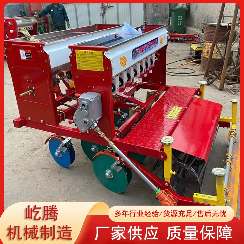 Подвесная сеялка трактор с несколькими рядами сеялки пшеницы сельскохозяйственная роторная посеялка