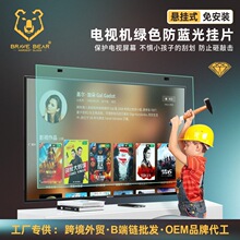 �����羳���Q �ҕ�C��ĻĤ ��ͯ�o��Ĥ�ҕ�������o�ַ��ұ��oĤ