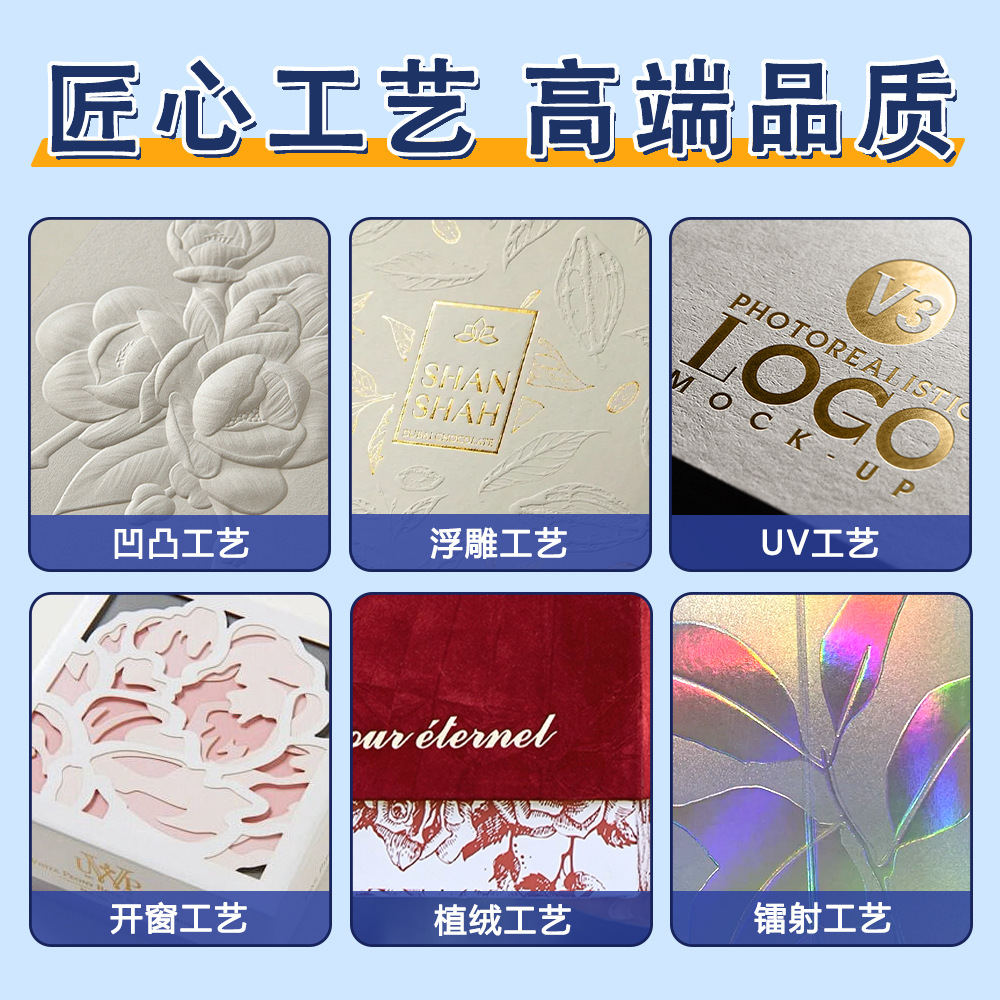 Caja de regalo plegable de arco transfronterizo imán de alta calidad caja de cosméticos tipo libro una pieza caja plegable caja magnética personalizada