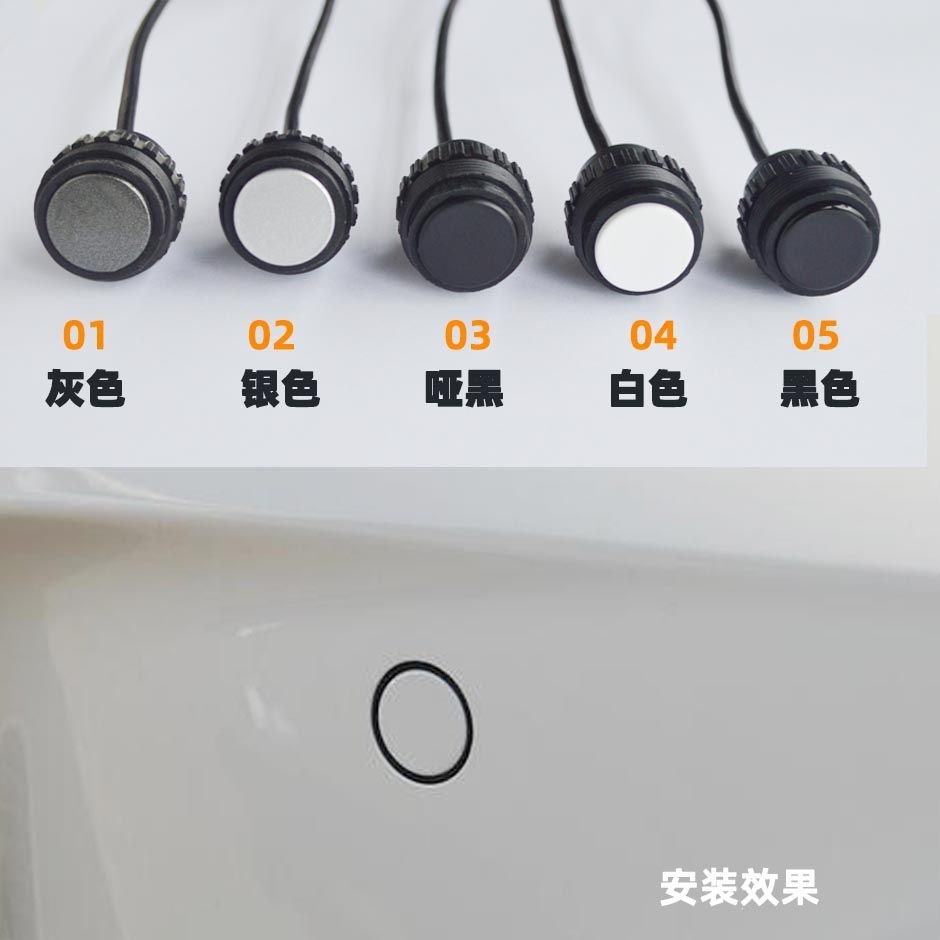 16.5mm Embedded Flat Parking Radar Sensor Ultrasonic Opening-Type Original Car Style Sensor for Aliexpress Ebay