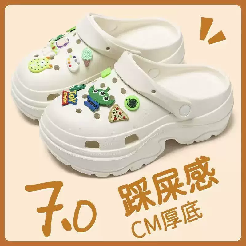 Женские сандалии Croc 2025, новая летняя обувь на толстой подошве, увеличивающие рост, пляжные, интернет-хиты, с противоскользящей подошвой и закрытым носком.