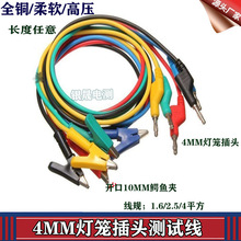 y4mm\^D{~Ayԇ10A2.5ƽȫ~߉^ԇ򞾀