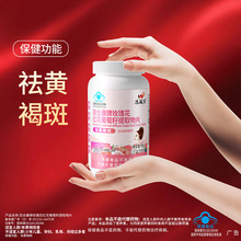 ��ƺְ߶�����õ�廨�컨��������ȡ��60Ƭ����ʳƷ��������
