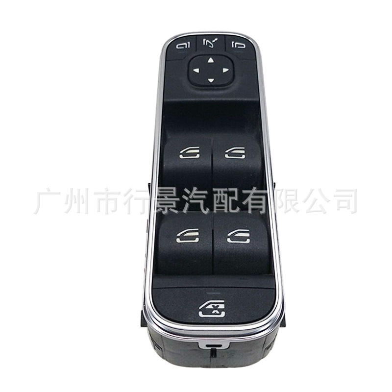 A1679050101 Is Suitable for the Electric Window Switch Control Lift Button of Mercedes-Benz Cars