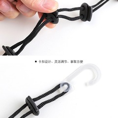 Multifunctional Clothesline for Hangers, Adjustable Household Multi-layer Anti-wind and Non-falling Plastic Clothesline, Wholesale