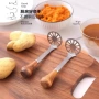 家用不锈钢土豆泥土豆泥