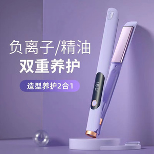 跨境直发夹板负离子直板夹迷你小夹板卷发棒家用直卷电夹板直发器-阿里巴巴