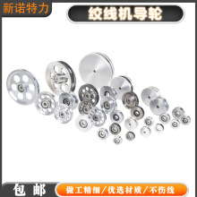 ��݆���S�ս�650�g���C�^��݆�վ��݆500�g�~630���z300�ž�400P