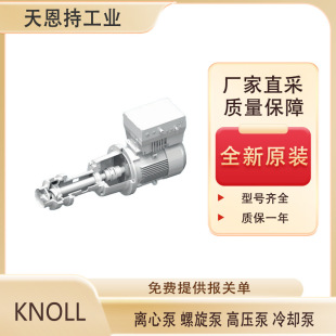 �� knoll ���Z TG40-55/22533 ��s�� ȫ��ԭ�b